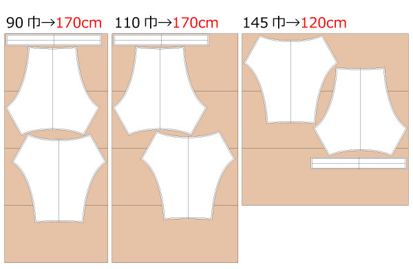 アラジンパンツ 型紙 作り方 コスプレ衣装 無料型紙 でぃあこす