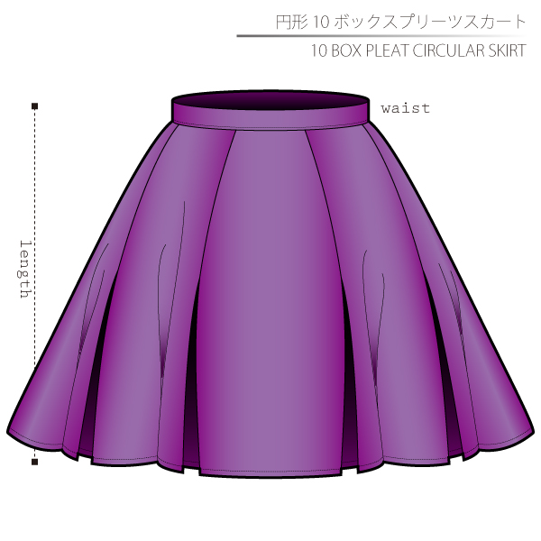 アイドルスカート　円形　ボックスプリーツ　サーキュラー　型紙　作り方　ラブライブ　アイドルマスター　艦これ 買える所