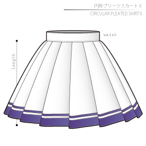 プリーツスカート　円形　型紙　作り方