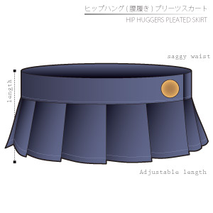 ヒップハング　プリーツスカート　腰履き　型紙　作り方