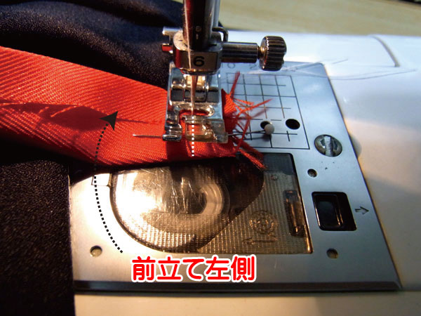 衣装　前開き　作り方　縫い方　縫製