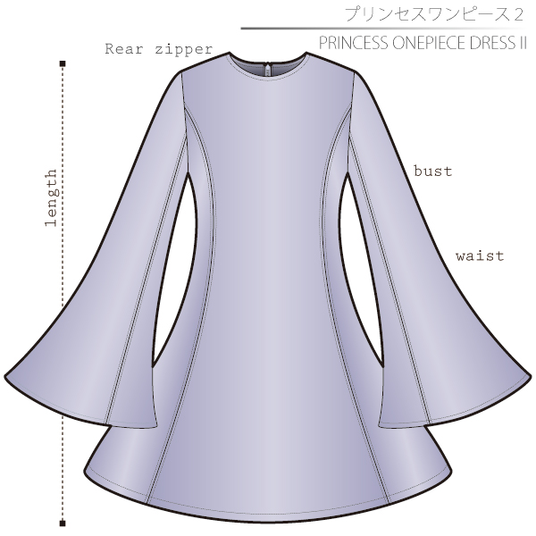 プリンセスワンピースドレス　型紙　作り方　コスプレ衣装