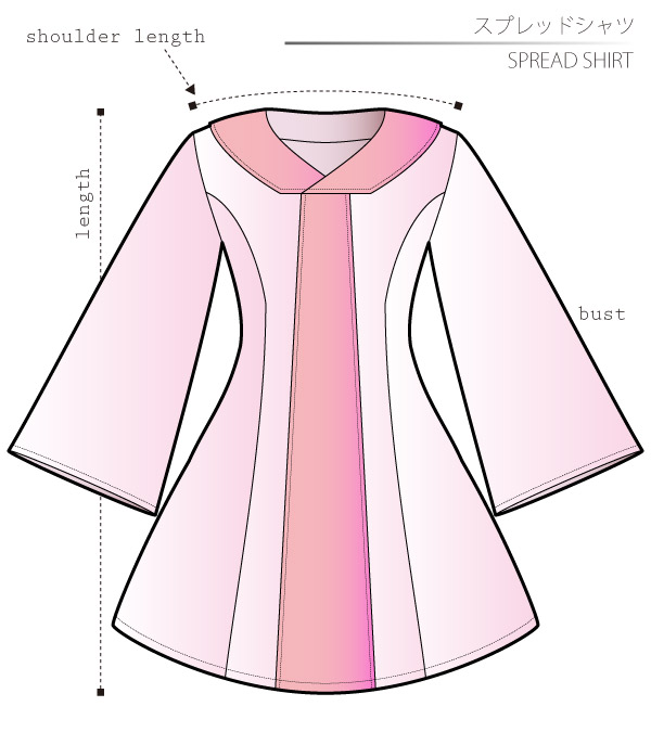 スプレッドシャツ　東方　幽谷響子　コスプレ　衣装　型紙　作り方