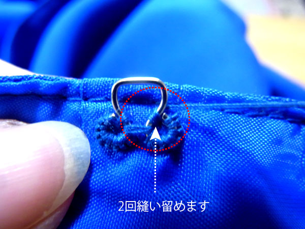 スプリングホック　付け方　縫い方　使い方