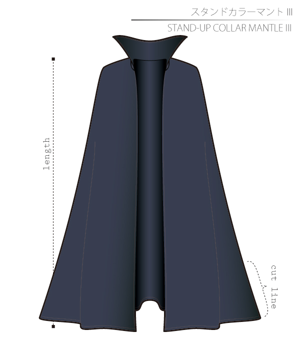 スタンドカラーマントⅢ(超ロング) 型紙 作り方 | コスプレ衣装 無料